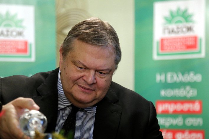 Εξελίξεις στο ΠΑΣΟΚ: Ποιοι διεκδικούν την ηγεσία | iefimerida.gr 5