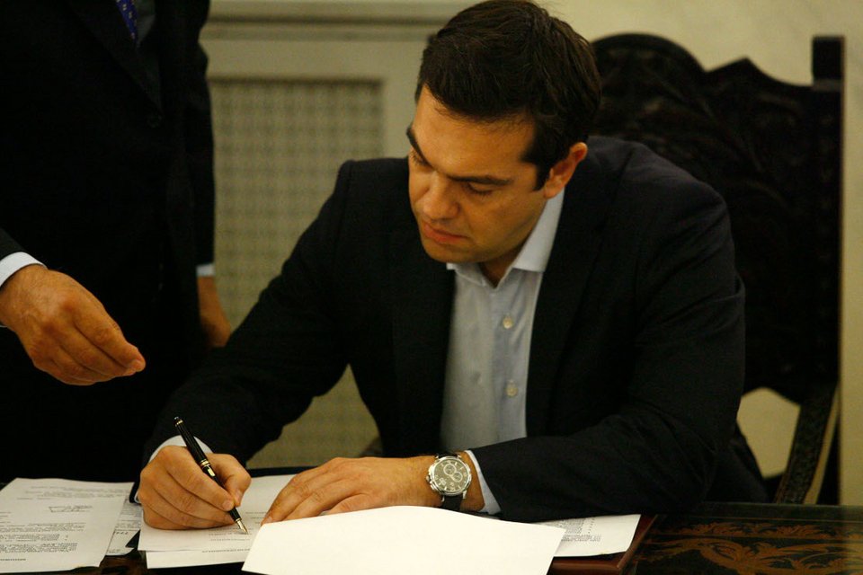 Η ορκωμοσία της νέας κυβέρνησης -Για πρώτη φορά στα «βουβά» | iefimerida.gr 15