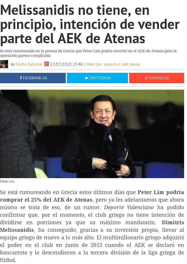 «Δεν έχει πρόθεση να πουλήσει μετοχές της ΑΕΚ ο μεγιστάνας Μελισσανίδης» | iefimerida.gr 0