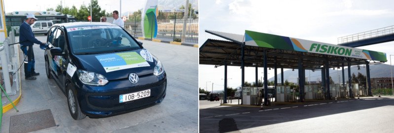 Οι ελληνικές πόλεις αποκτούν τα δικά τους πρατήρια φυσικού αερίου - Aνοίγει νέο στον Βόλο | iefimerida.gr 0