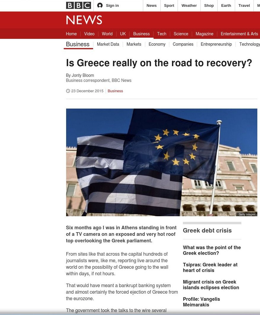BBC για κυβέρνηση: Σχεδόν μηδαμινά όσα έχει κάνει σε σχέση με όσα έχει υποσχεθεί | iefimerida.gr 0