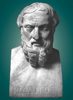 Aς (ξανα)διαβάσουμε τους αρχαίους κλασικούς -Ενα οδοιπορικό στη Μεσόγειο με οδηγό τον Ηρόδοτο | iefimerida.gr 0