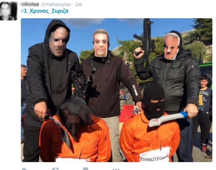 #1_Χρόνος_Σύριζα «και ακόμη να φανεί η ελπίδα»» -Γλέντι στο Τwitter για τα «γενέθλια» | iefimerida.gr 15