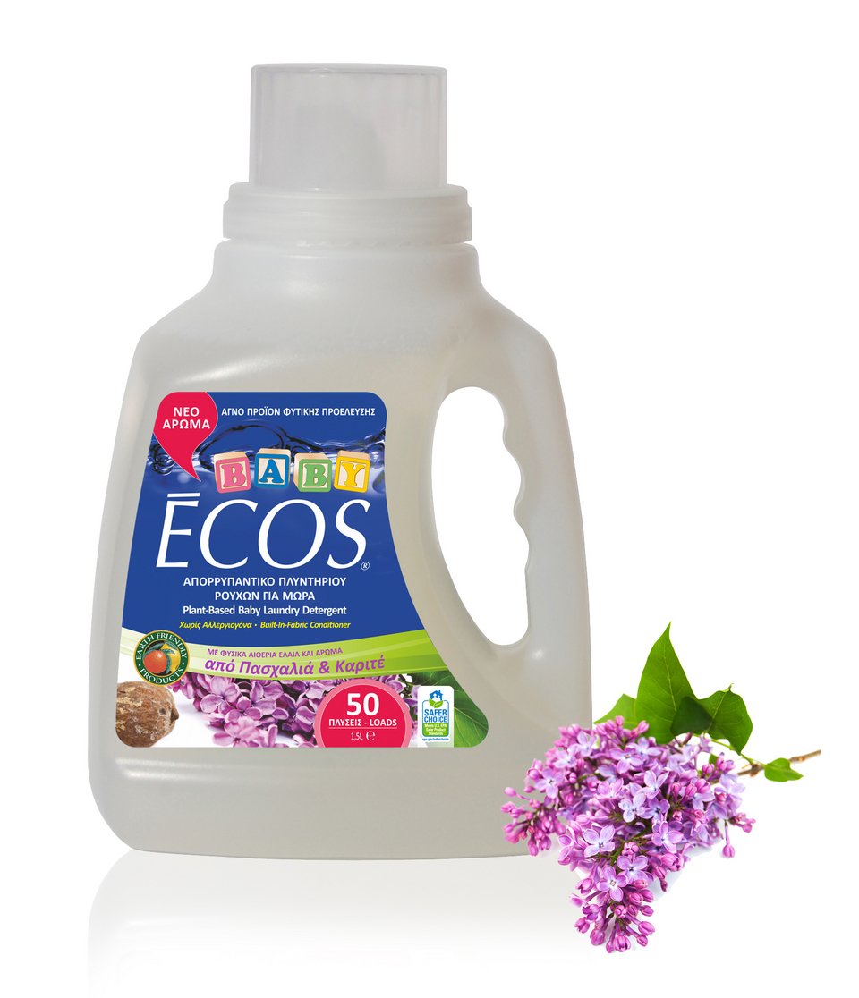 ΝΕΟ ECOS Baby! Υποαλλεργικό υγρό απορρυπαντικό με άρωμα Πασχαλιάς και Καριτέ! | iefimerida.gr 0