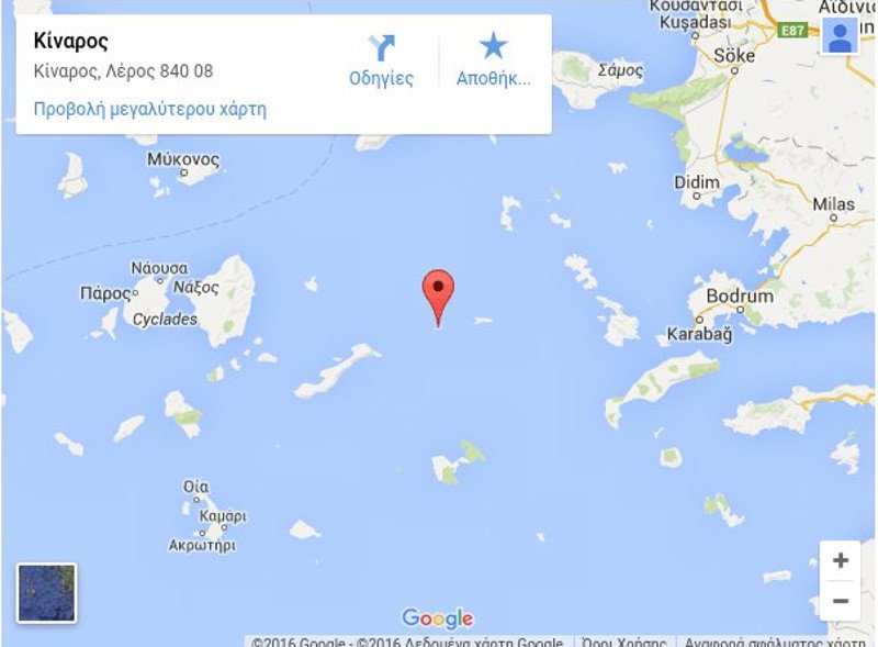 Θρίλερ στο Αιγαίο -Αγνοείται ελικόπτερο του Πολεμικού Ναυτικού με 3 επιβαίνοντες | iefimerida.gr 0