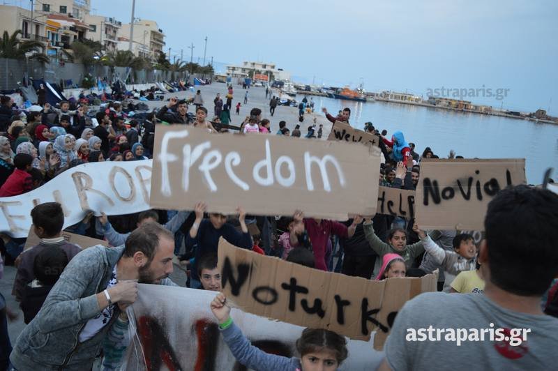 Χίος: Εκτακτη σύσκεψη για το προσφυγικό - Ετοιμάζει επιχείρηση-σκούπα η ΕΛ.ΑΣ | iefimerida.gr 0