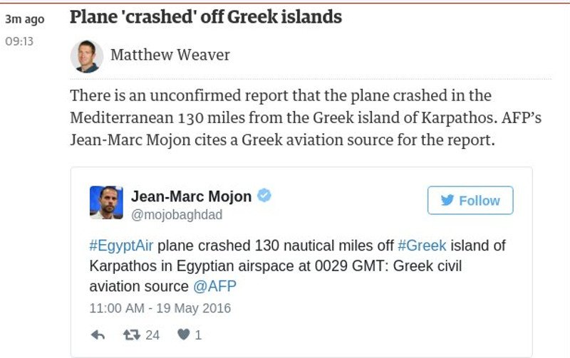 ΥΠΑ: Το αεροσκάφος της EgyptΑir συνετρίβη νότια της Καρπάθου | iefimerida.gr 1