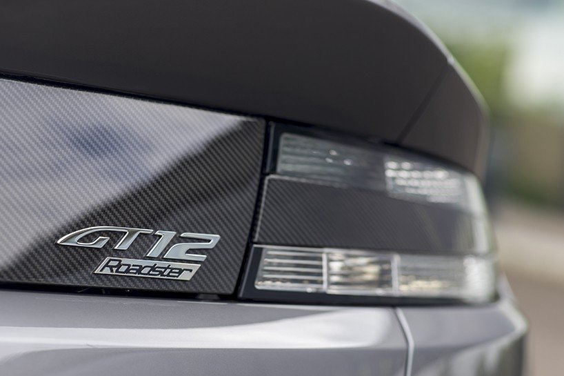 Η νέα πρόταση των μηχανικών της Aston Martin για την ανοικτή έκδοση της Vantage | iefimerida.gr 2