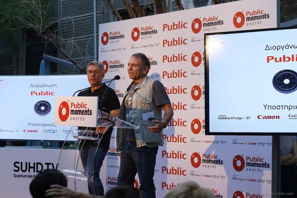 Public Moments Awards: Αναδείχτηκαν οι νικητές του 1ου ανοιχτού διαγωνισμού φωτογραφίας & βίντεο από τα καταστήματα Public! | iefimerida.gr 0