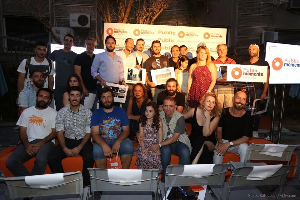 Public Moments Awards: Αναδείχτηκαν οι νικητές του 1ου ανοιχτού διαγωνισμού φωτογραφίας & βίντεο από τα καταστήματα Public! | iefimerida.gr 2