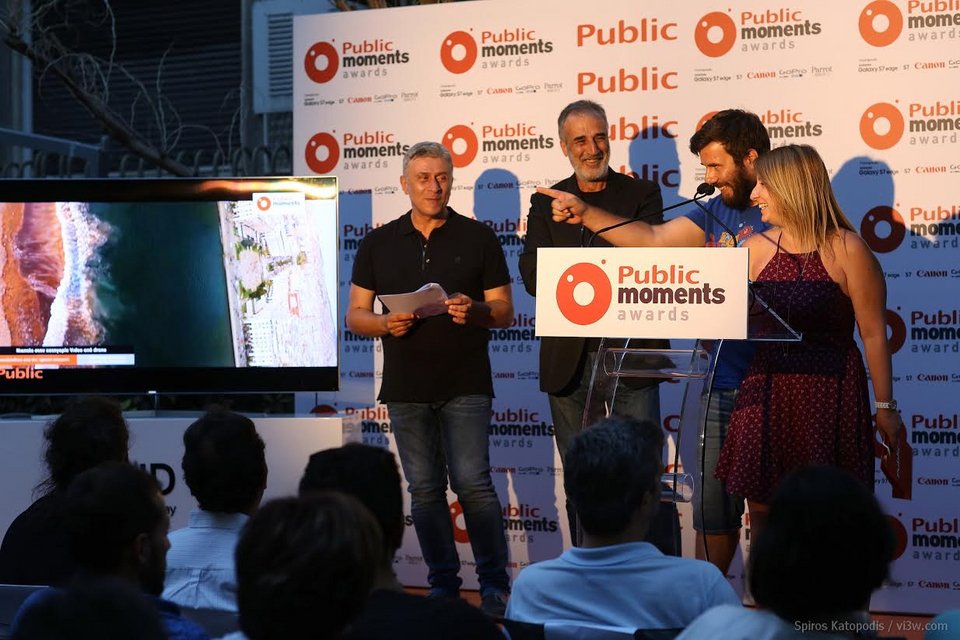 Public Moments Awards: Αναδείχτηκαν οι νικητές του 1ου ανοιχτού διαγωνισμού φωτογραφίας & βίντεο από τα καταστήματα Public! | iefimerida.gr 3