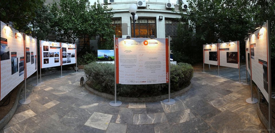 Public Moments Awards: Αναδείχτηκαν οι νικητές του 1ου ανοιχτού διαγωνισμού φωτογραφίας & βίντεο από τα καταστήματα Public! | iefimerida.gr 4