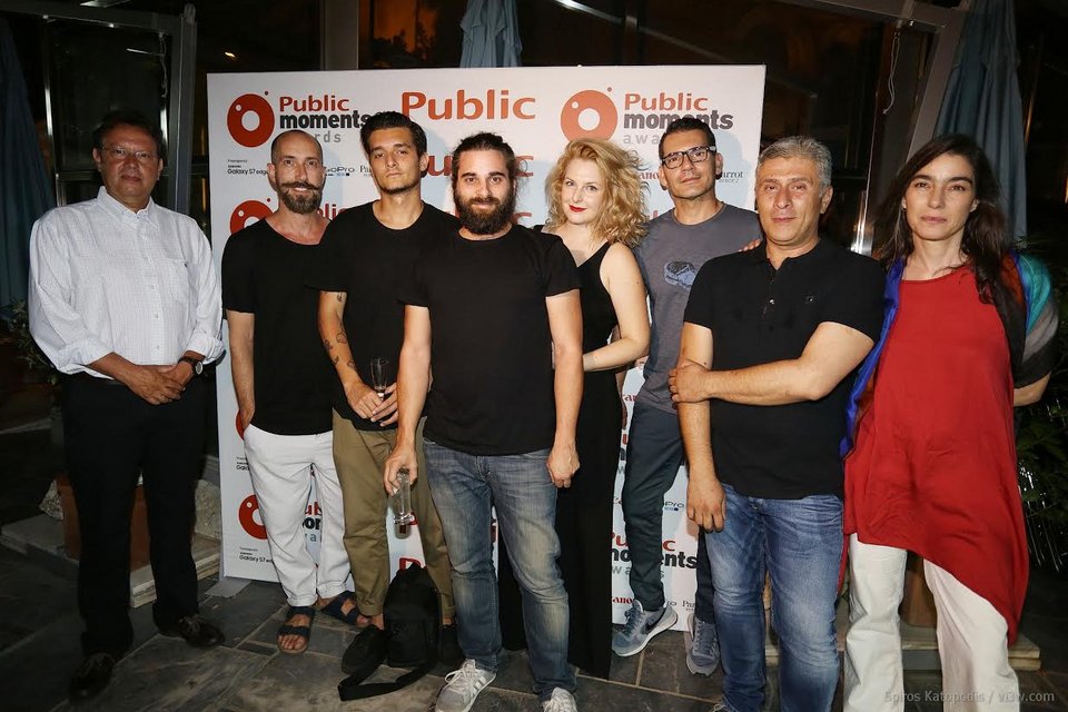 Public Moments Awards: Αναδείχτηκαν οι νικητές του 1ου ανοιχτού διαγωνισμού φωτογραφίας & βίντεο από τα καταστήματα Public! | iefimerida.gr 5