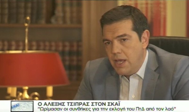 Τσίπρας: Δεν έχω πια την «ερωτική σχέση» που είχα κάποτε με τον κόσμο | iefimerida.gr 0