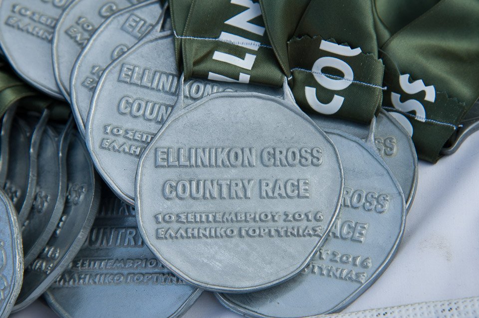 Με μεγάλη επιτυχία πραγματοποιήθηκε το ELLINIKON Cross Country Race | iefimerida.gr 5