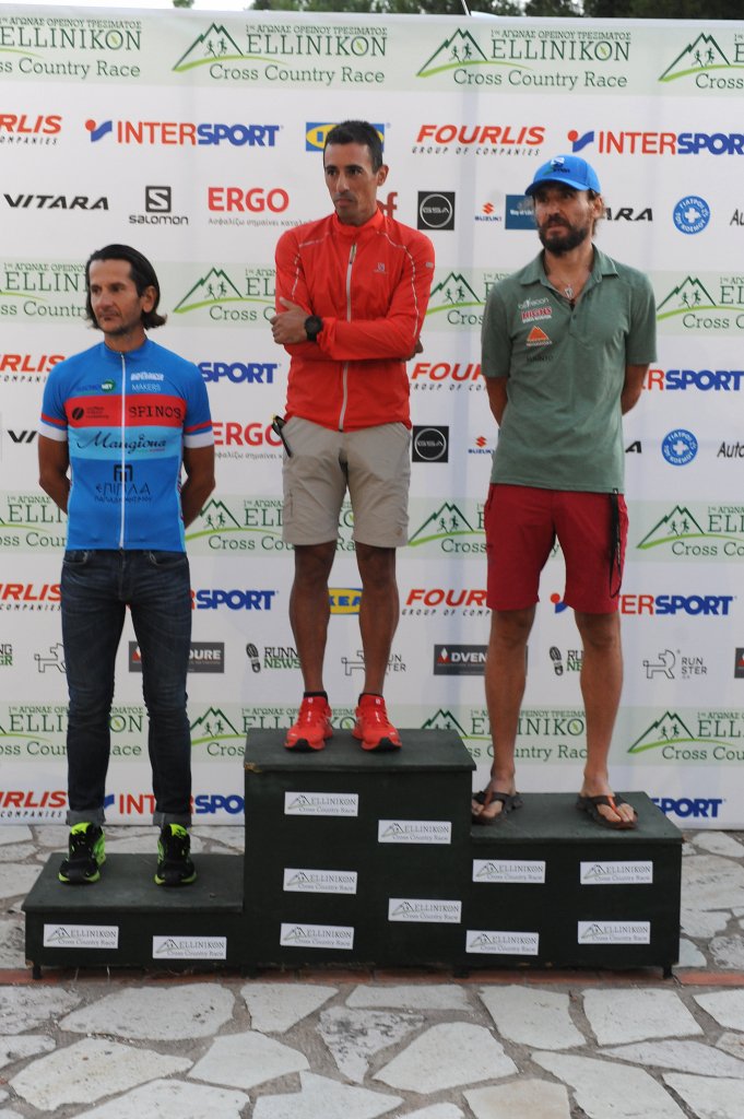 Με μεγάλη επιτυχία πραγματοποιήθηκε το ELLINIKON Cross Country Race | iefimerida.gr 1
