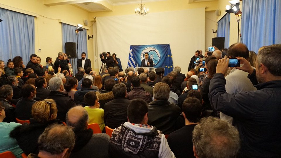 Τσίπρας από Νίσυρο: Δεν θα ρωτήσουμε κανέναν πού θα δώσουμε τα πλεονάσματα | iefimerida.gr 11