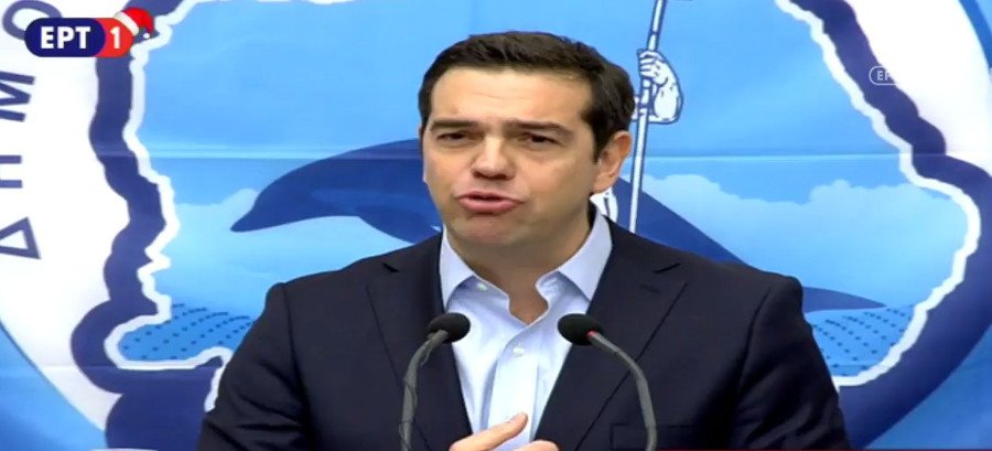 Τσίπρας από Νίσυρο: Δεν θα ρωτήσουμε κανέναν πού θα δώσουμε τα πλεονάσματα | iefimerida.gr 6