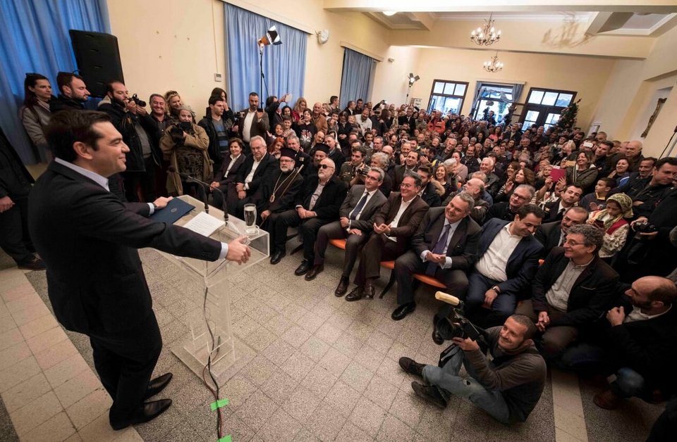 Τσίπρας από Νίσυρο: Δεν θα ρωτήσουμε κανέναν πού θα δώσουμε τα πλεονάσματα | iefimerida.gr 2
