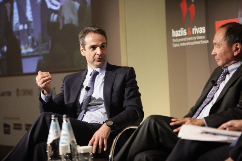 Μητσοτάκης σε εκδήλωση του Economist: Ερχονται σύντομα εκλογές | iefimerida.gr 3