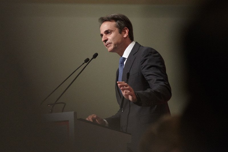 Μητσοτάκης σε εκδήλωση του Economist: Ερχονται σύντομα εκλογές | iefimerida.gr 1