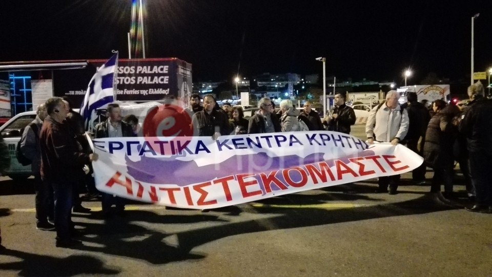 Απόβαση αγροτών της Κρήτης στην Αθήνα -Για το σημερινό συλλαλητήριο | iefimerida.gr 3