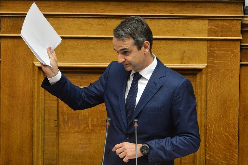 ΣΥΡΙΖΑ-ΑΝΕΛ ψήφισαν το 4ο Μνημόνιο -Μητσοτάκης: Παραιτηθείτε! | iefimerida.gr 5