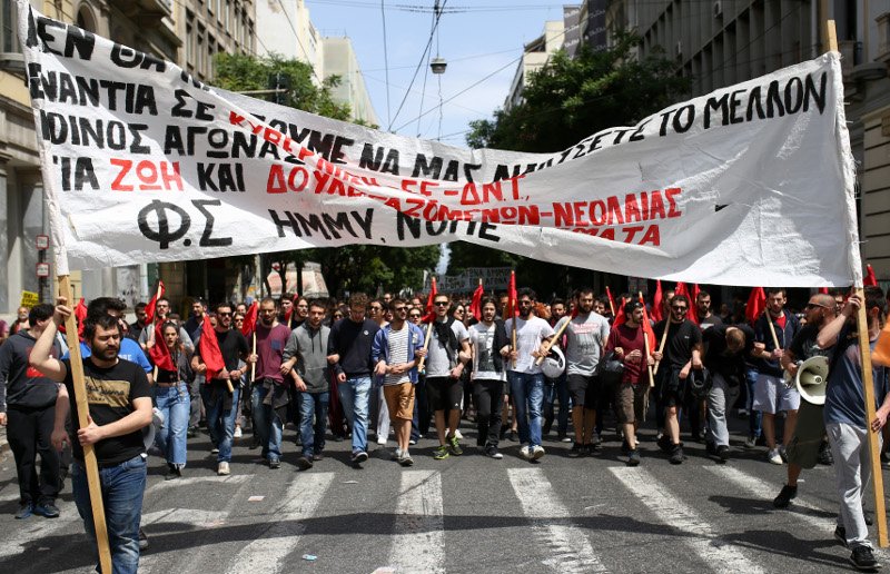 Πρωτομαγιάτικες πορείες: Οι εργαζόμενοι φώναξαν «όχι» στα νέα μέτρα | iefimerida.gr 2