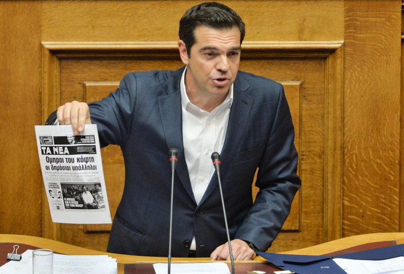 ΣΥΡΙΖΑ-ΑΝΕΛ ψήφισαν το 4ο Μνημόνιο -Μητσοτάκης: Παραιτηθείτε! | iefimerida.gr 4