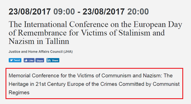 Fake news και ρώσικη προπαγάνδα από ΑΠΕ και ΕΡΤ για την Εσθονία | iefimerida.gr 4