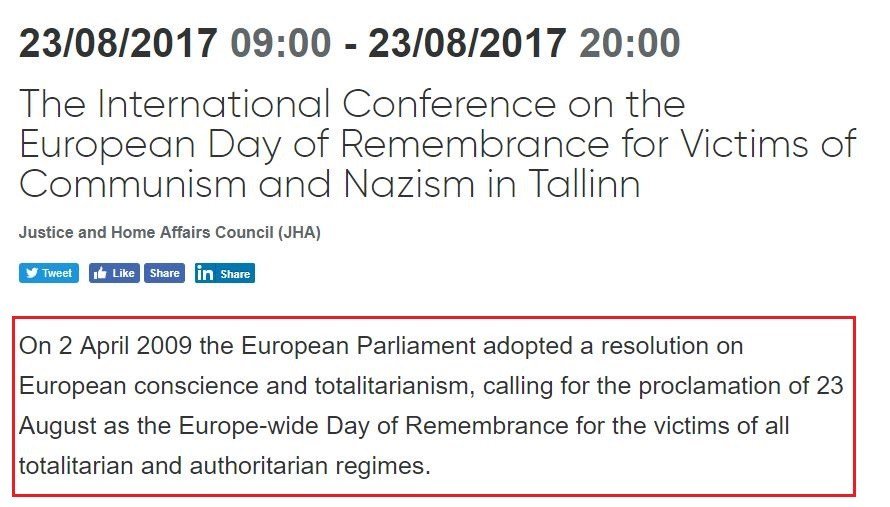Fake news και ρώσικη προπαγάνδα από ΑΠΕ και ΕΡΤ για την Εσθονία | iefimerida.gr 5