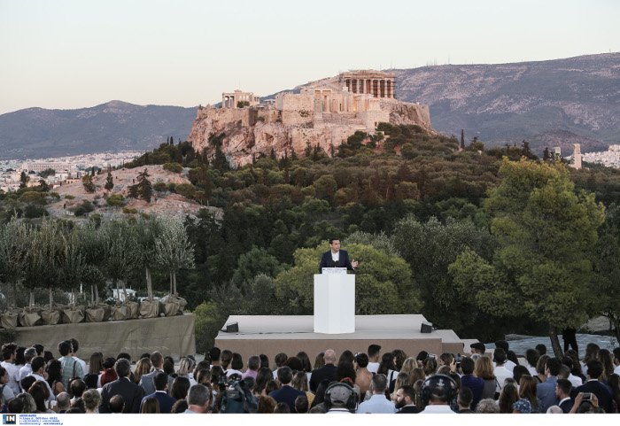 Το όραμα Μακρόν για νέα Ευρώπη -Μίλησε στα ελληνικά στην Πνύκα! | iefimerida.gr 10