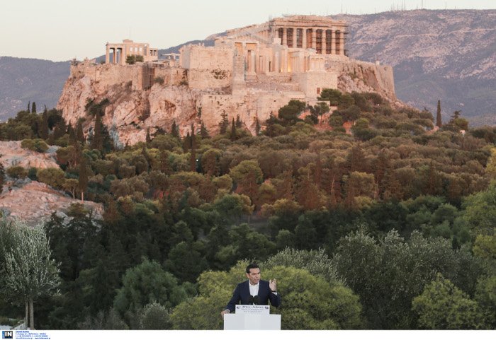 Το όραμα Μακρόν για νέα Ευρώπη -Μίλησε στα ελληνικά στην Πνύκα! | iefimerida.gr 8