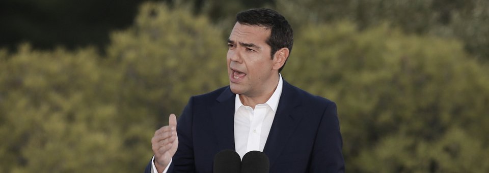 Το όραμα Μακρόν για νέα Ευρώπη -Μίλησε στα ελληνικά στην Πνύκα! | iefimerida.gr 11