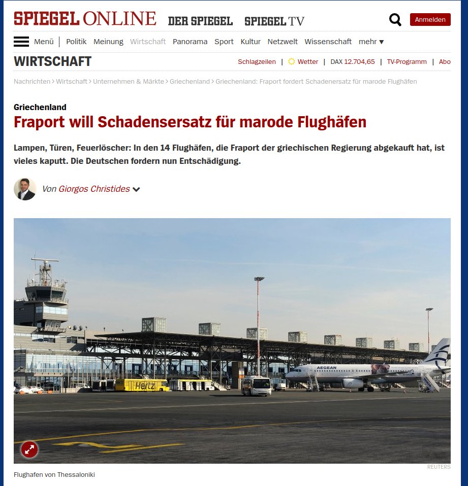 Spiegel: H Fraport θα ζητήσει αποζημίωση 70 εκατ. για τις ελλείψεις στα 14 αεροδρόμια | iefimerida.gr 0
