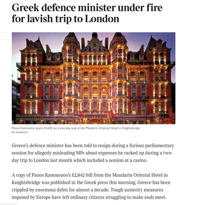 Times: Ο λογαριασμός του Καμμένου στο Λονδίνο προκαλεί αναταράξεις στην κυβέρνηση | iefimerida.gr 2