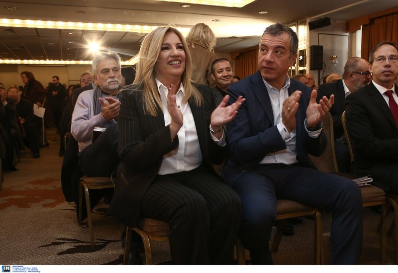 Γεννηματά: Η νέα εποχή για την χώρα περνά μέσα από την στρατηγική ήττα του ΣΥΡΙΖΑ | iefimerida.gr 2