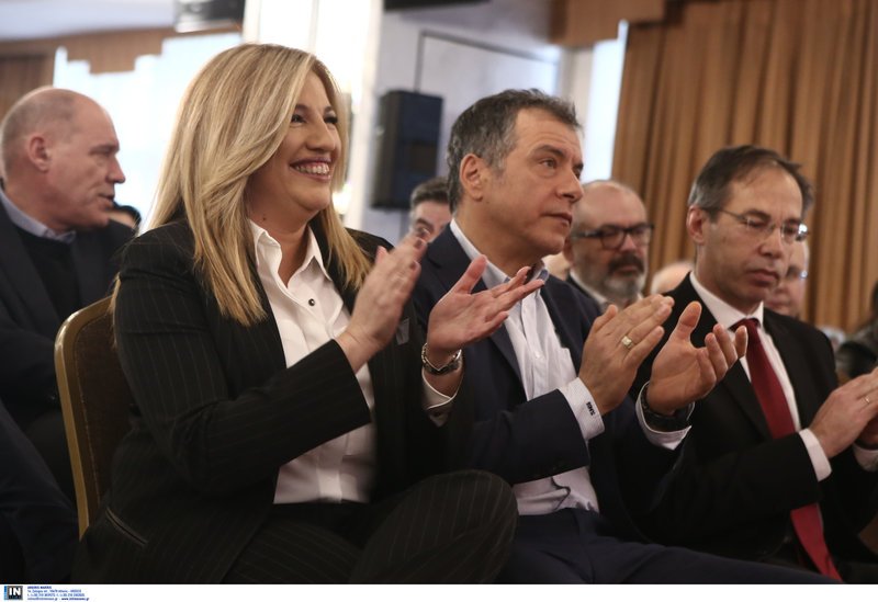 Γεννηματά: Η νέα εποχή για την χώρα περνά μέσα από την στρατηγική ήττα του ΣΥΡΙΖΑ | iefimerida.gr 5