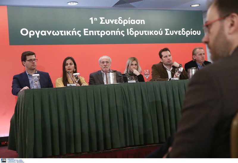 Γεννηματά: Η νέα εποχή για την χώρα περνά μέσα από την στρατηγική ήττα του ΣΥΡΙΖΑ | iefimerida.gr 3