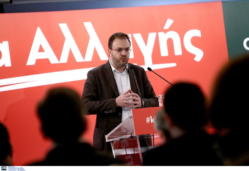 Γεννηματά: Η νέα εποχή για την χώρα περνά μέσα από την στρατηγική ήττα του ΣΥΡΙΖΑ | iefimerida.gr 6