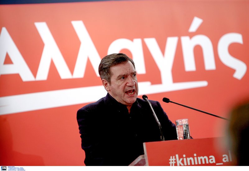 Γεννηματά: Η νέα εποχή για την χώρα περνά μέσα από την στρατηγική ήττα του ΣΥΡΙΖΑ | iefimerida.gr 10