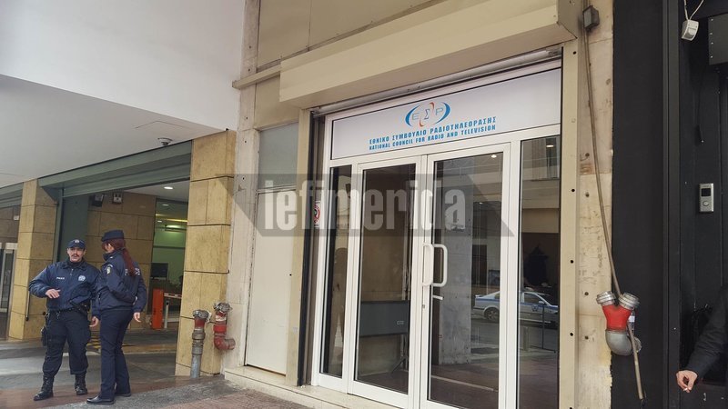 Μόνο έξι κανάλια ζήτησαν άδεια -Εξελίξεις και παρασκήνιο | iefimerida.gr 12