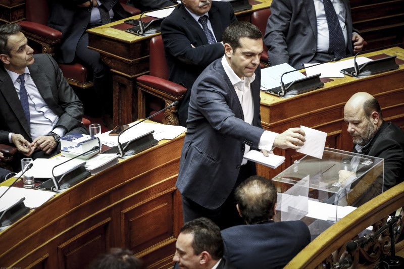 Υπόθεση Novartis: Ψηφίστηκε προανακριτική και για τα 10 πολιτικά πρόσωπα | iefimerida.gr 4