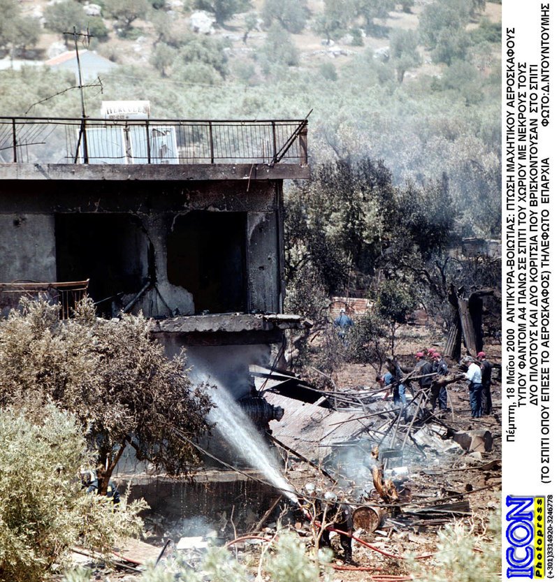 Βαρύς «φόρος αίματος» για την Πολεμική Αεροπορία: 125 νεκροί σε 28 χρόνια | iefimerida.gr 3