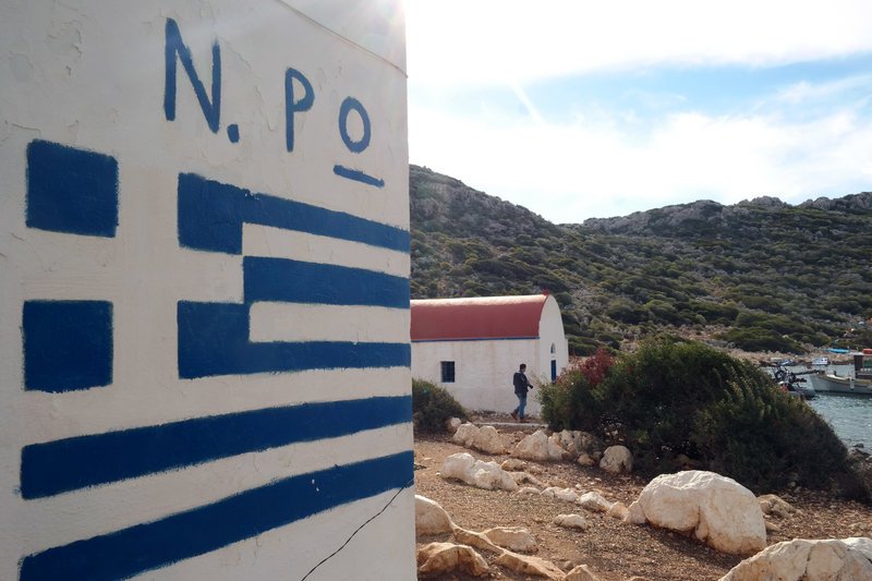 Τουρκικό ελικόπτερο στα 200 μέτρα από τη Ρω -Πυρά στον αέρα από την ελληνική φρουρά | iefimerida.gr 1