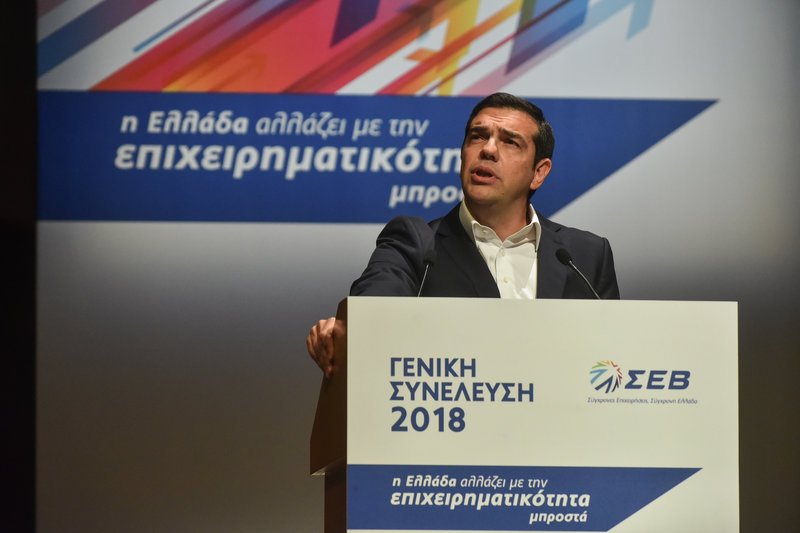 Τσίπρας: Η έξοδος από τα μνημόνια δεν θα αλλάξει άμεσα θεαματικά τη ζωή μας | iefimerida.gr 1