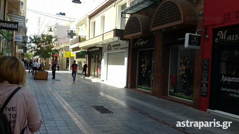 Κλειστά καταστήματα & ερημιά σε Λέσβο, Χίο -Εναντίον Τσίπρα | iefimerida.gr 7