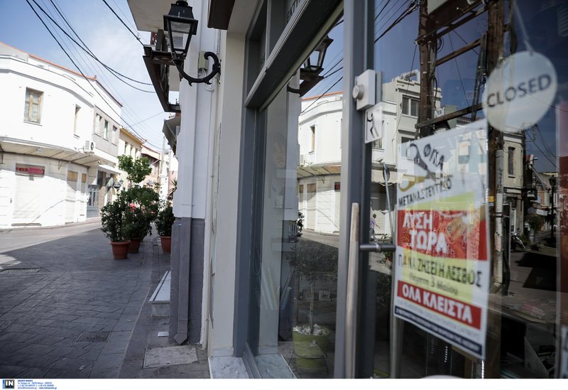Κλειστά καταστήματα & ερημιά σε Λέσβο, Χίο -Εναντίον Τσίπρα | iefimerida.gr 5