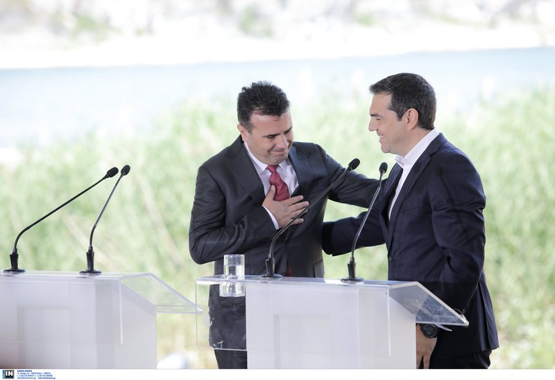 Ξένος Τύπος για συμφωνία: Tέλος στη διένεξη Αθήνας-ΠΓΔΜ -Τα επόμενα βήματα | iefimerida.gr 0