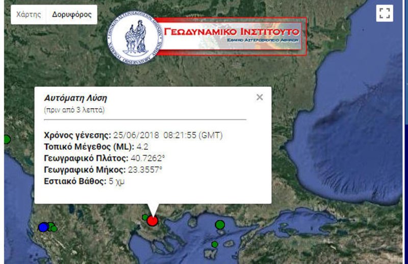 Διπλός σεισμός στη Θεσσαλονίκη: 4,2 και 3,9 Ρίχτερ | iefimerida.gr 0